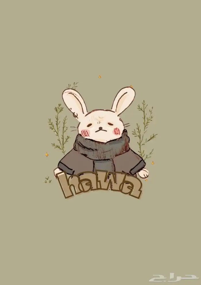 تصميم لوقو 0