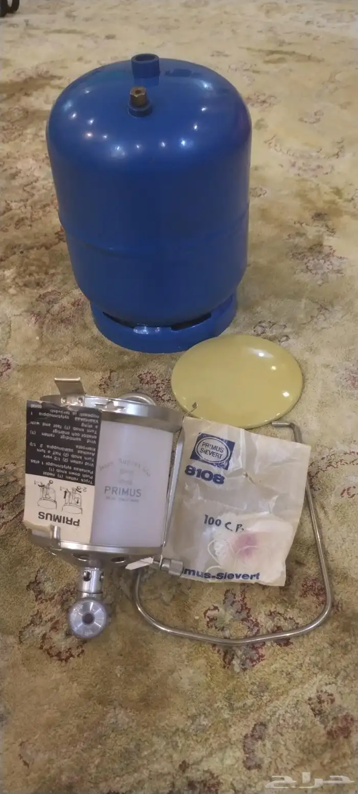 اتريك صغير سويدي مع دبه سويديه 13