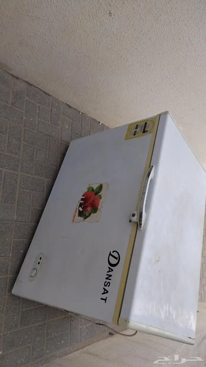 ثلاجتين وفريزر 2