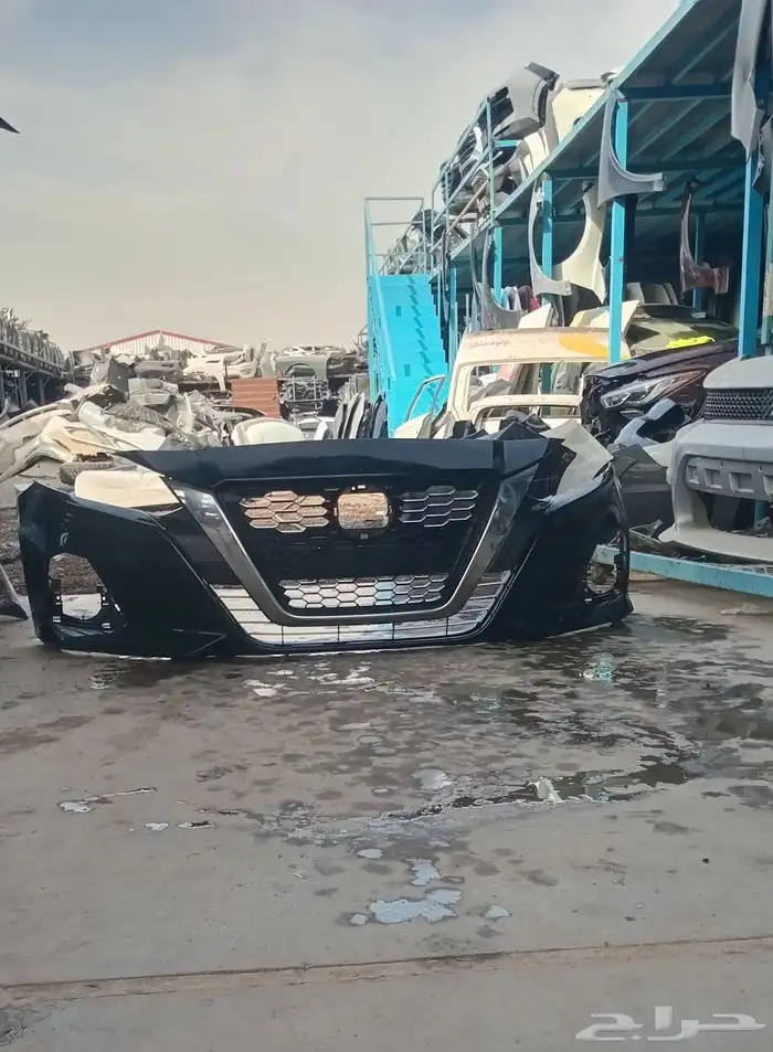 يوجد صدام التيما 2022 2