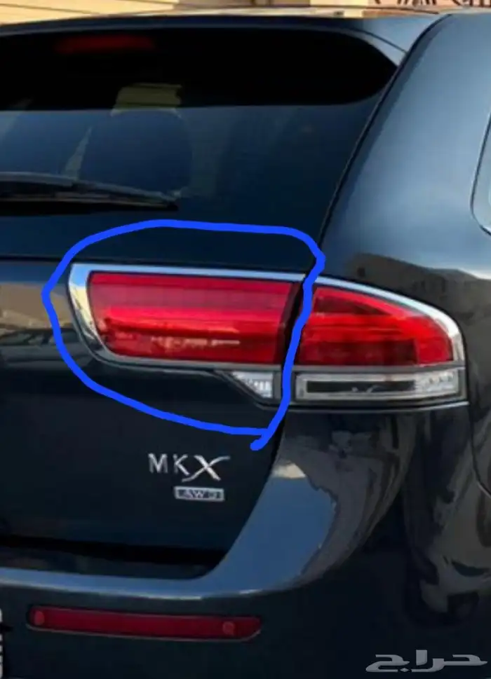 للبيع أسطب لينكون mkx يسار يركب من 2011الى 2014 شغال شرط 0