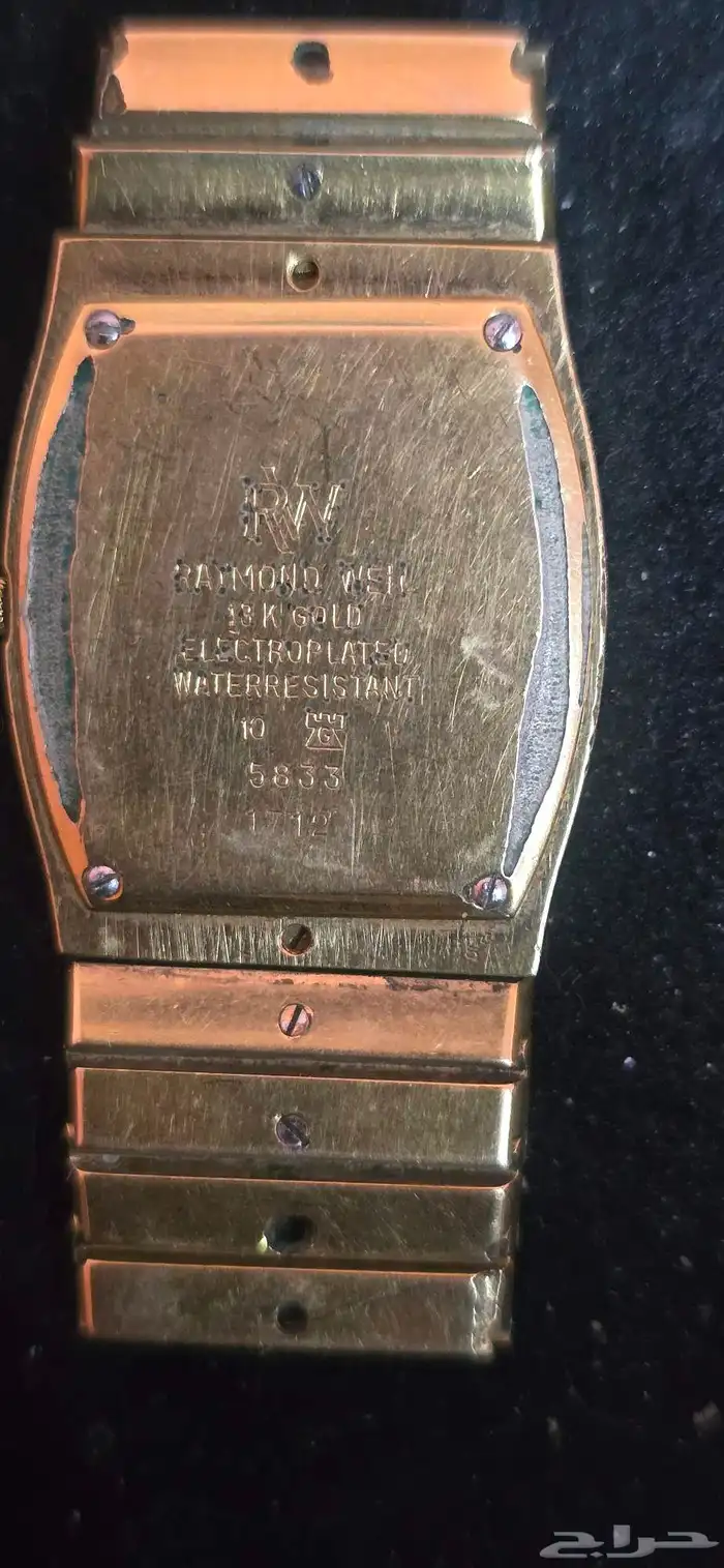 للبيع ساعة ربميند ويل سويسري 1