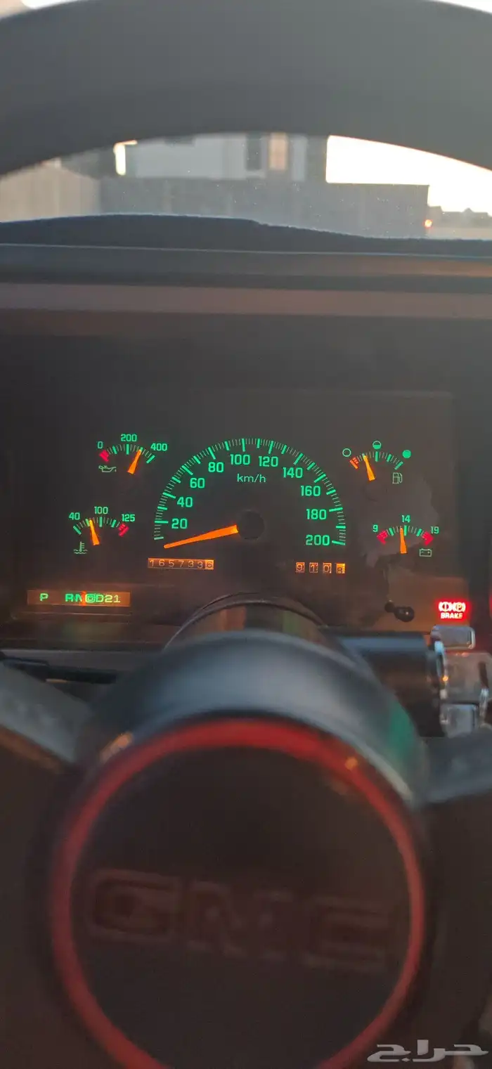 جمس ملكي مخزن من النوادر 45