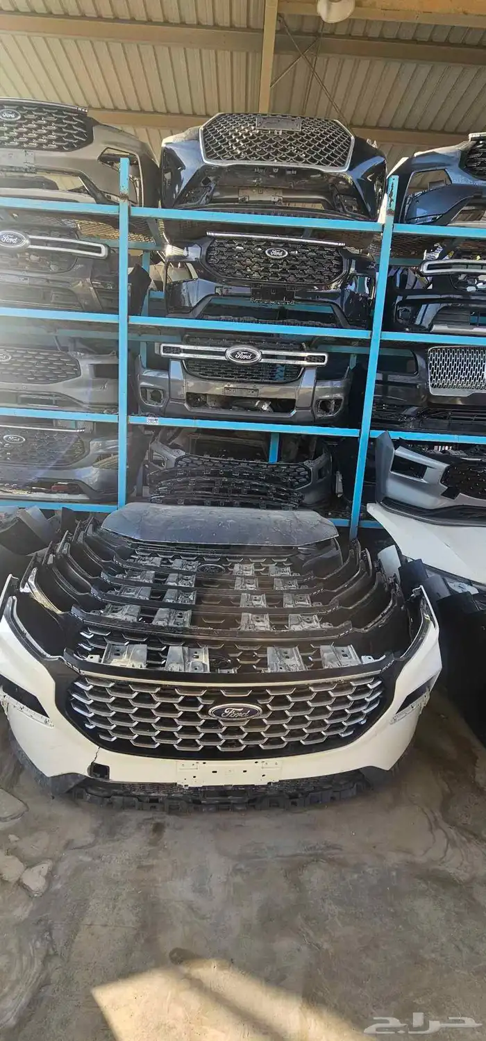 شمعه تيريتوري شمعات تيرتوري صدام تيريتوري صدام فورد تورس 5