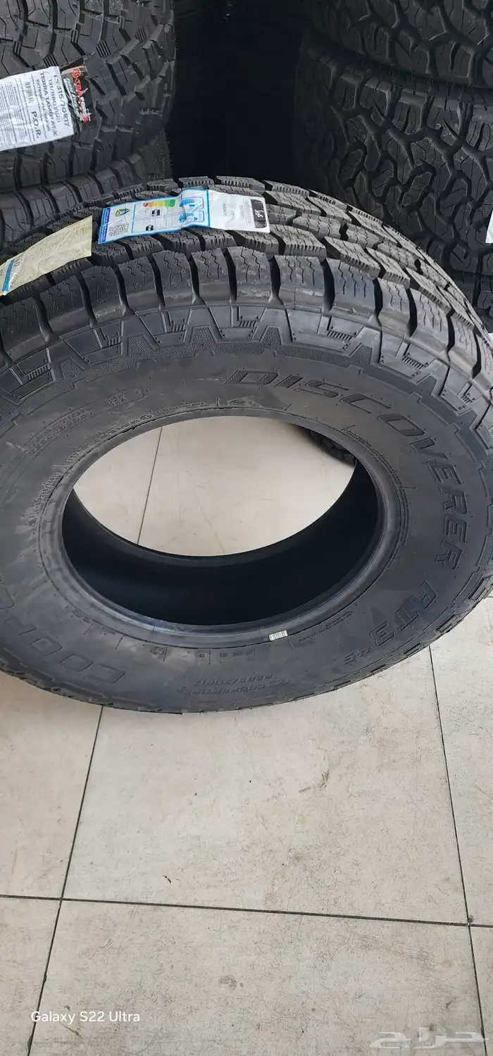 كفرات كوبر امريكي نص حجري 1