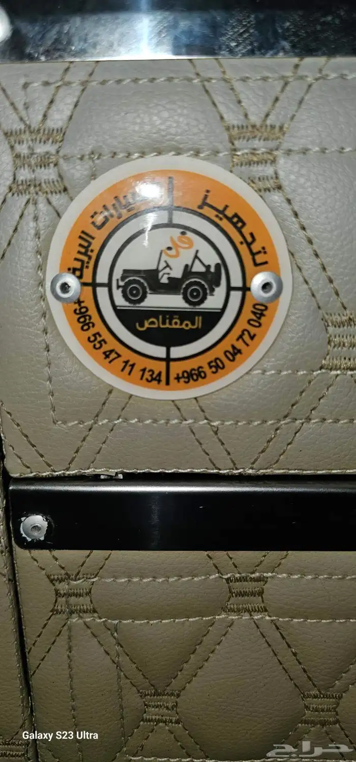 للبيع نيسان ارمادا مديل 2006 ممشى قليل 28