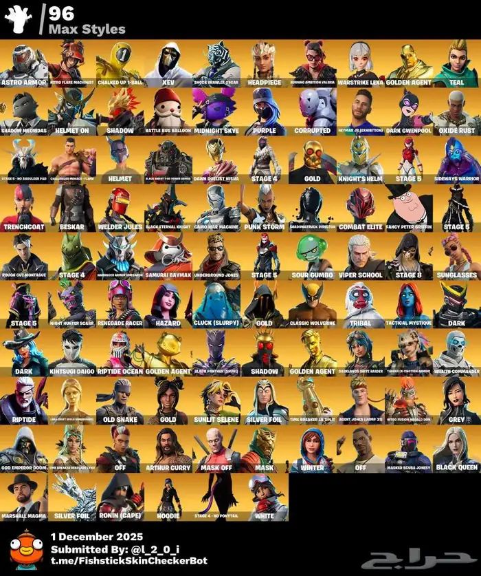 حساب فورت نايت 320سكن اكس كريتوس اكس النعناع اساسي حساب حلوو 2