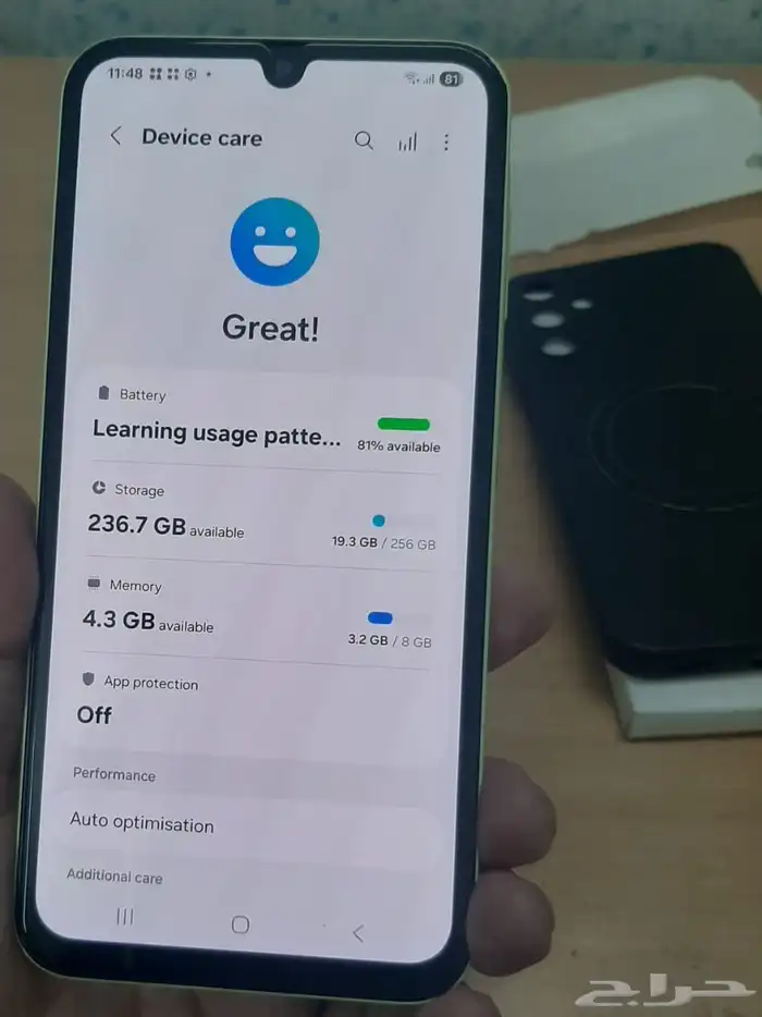 Samsung Mobile A15 same like new 256gb 7