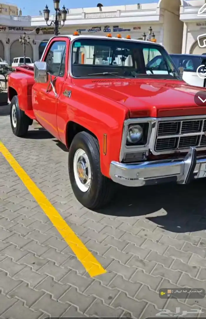 للإيجار جمس بهبهاني 1979 0