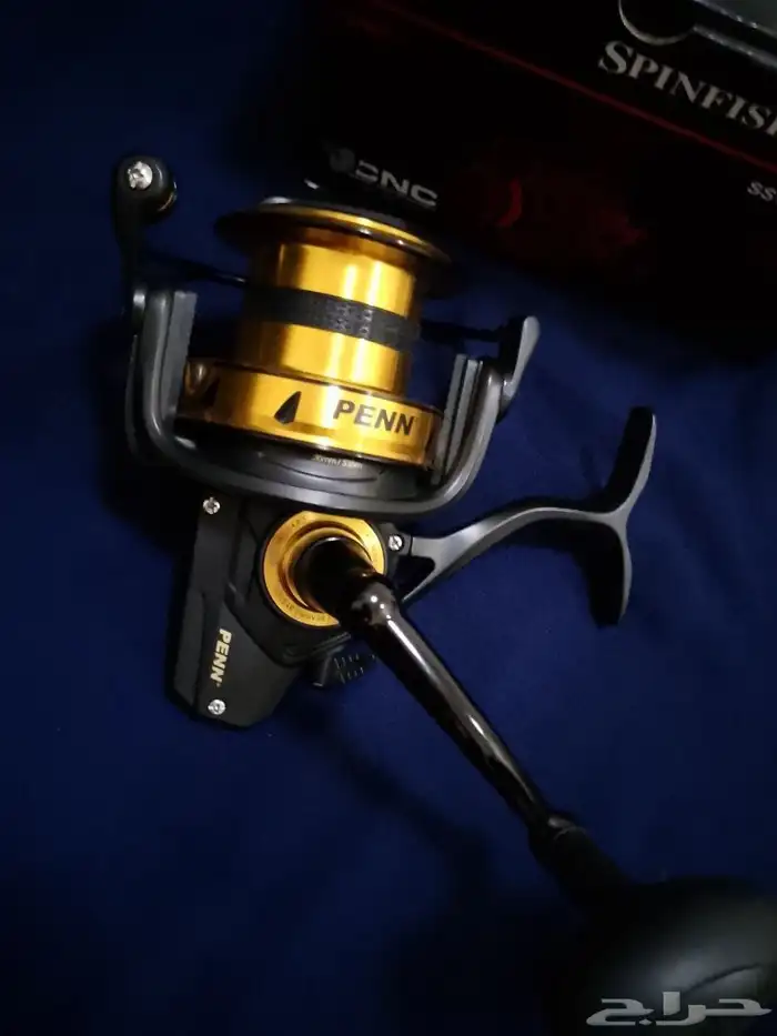 مكن صيد بن وشيمانو اصلي 8