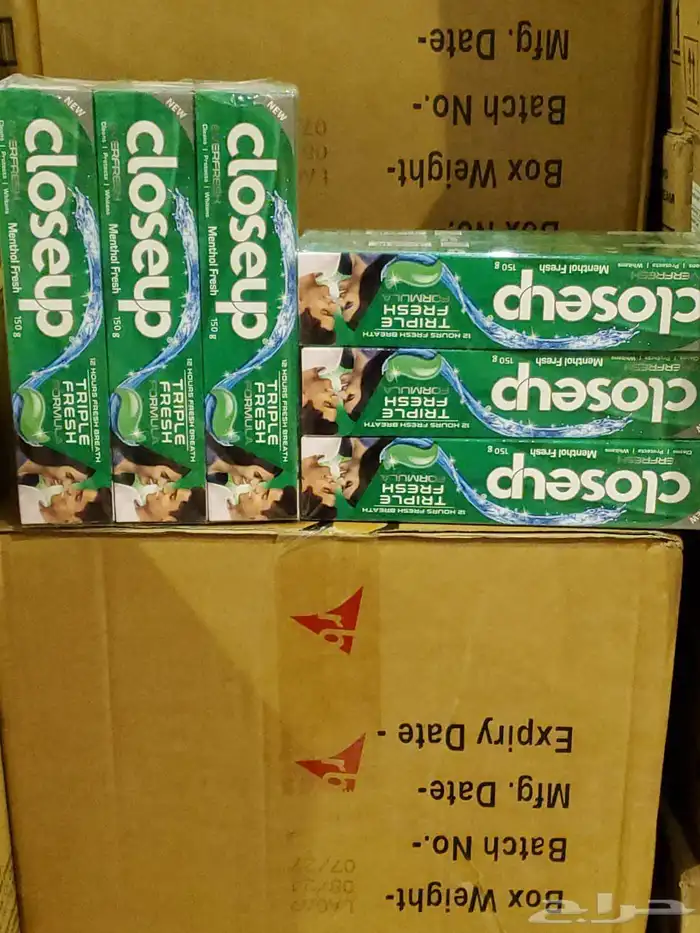 مؤسسة البيان للكماليات ولخردوات 6