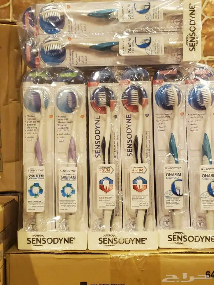 مؤسسة البيان للكماليات ولخردوات 5