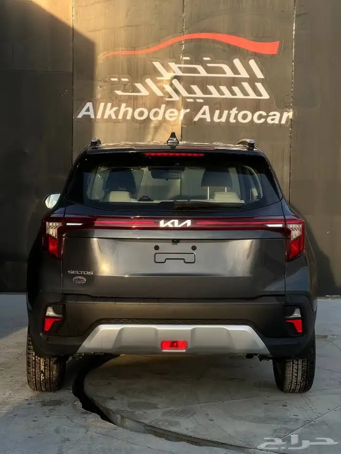 كيا سيلتوس استاندر مطور 2026 2