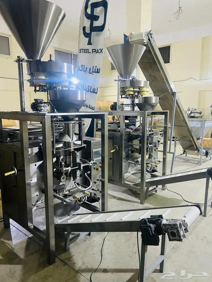 ماكينات التعبئة والتغليف مستحضرات تجميل 2