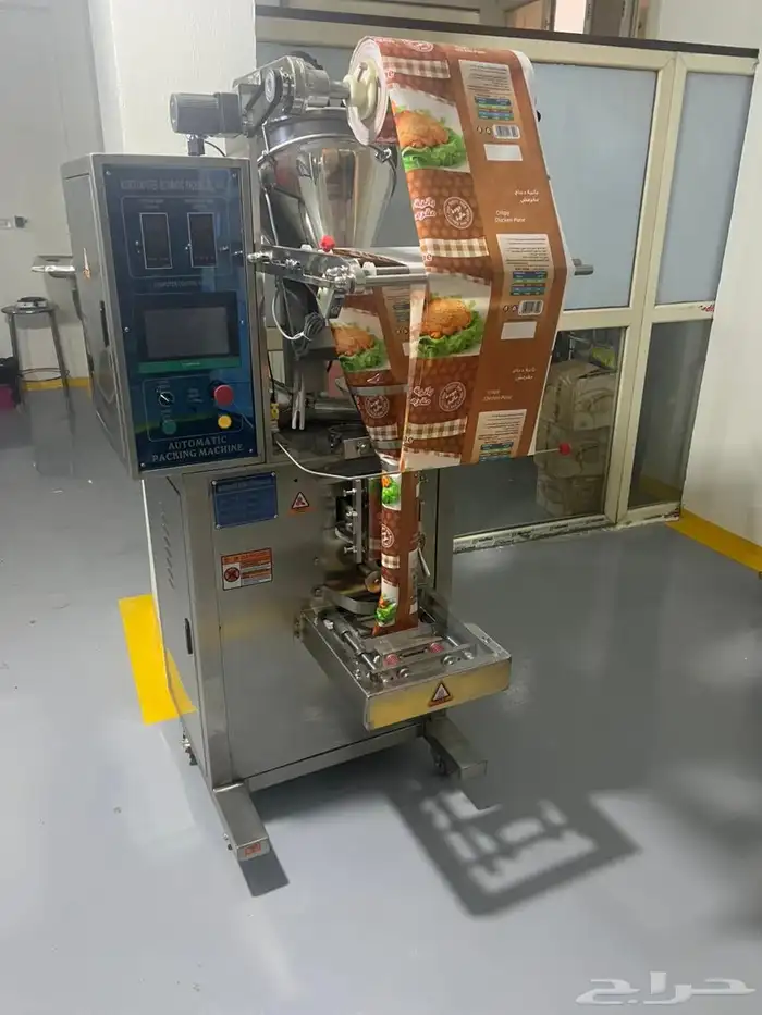 ماكينات التعبئة والتغليف مستحضرات تجميل 1