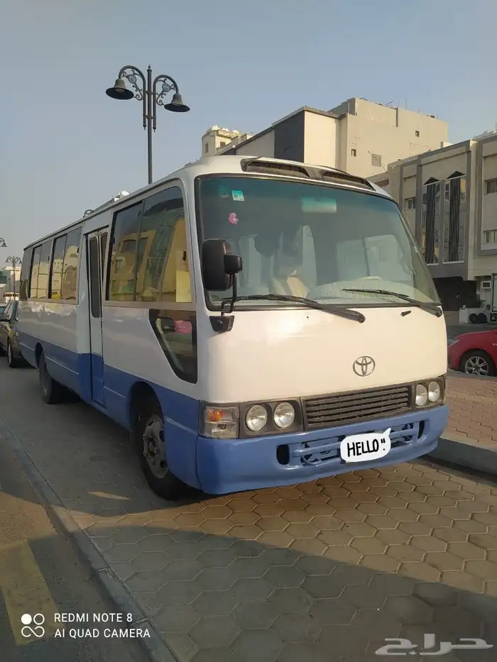 باص كوستر للايجار 0