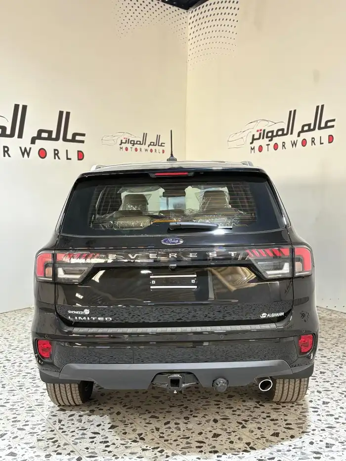 فورد ايفرست ستاندر خليجي 2025 3