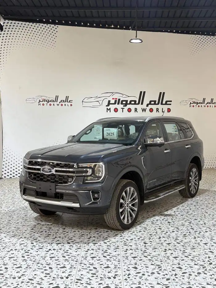 فورد ايفرست ستاندر خليجي 2025 0