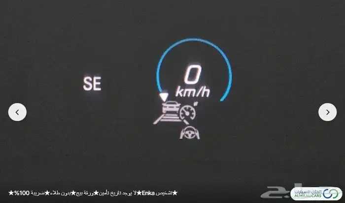 كود   S 270 مرسيدس E350 دفع رباعي 13