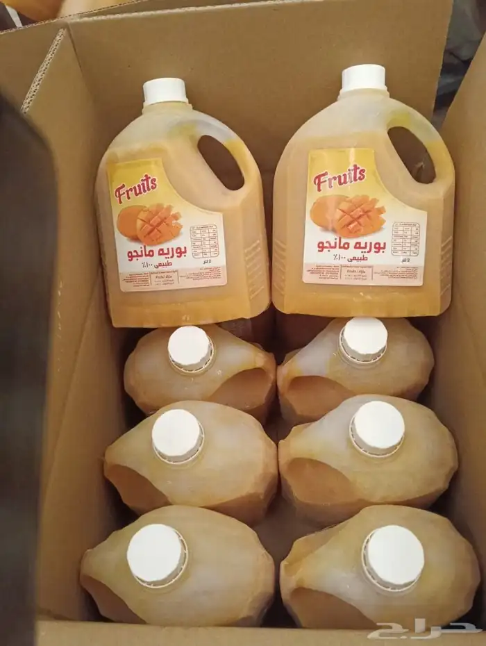 عصائر طبيعيه مركزه لجميع الماركت والهايبرات موجود كميه كبيره 0