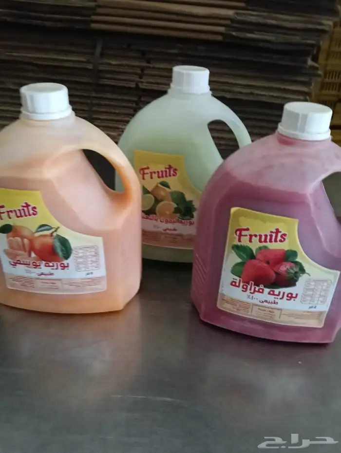 عصائر طبيعيه مركزه لجميع الماركت والهايبرات موجود كميه كبيره 4