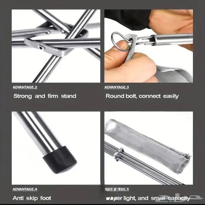 منقل حطب شبك   موقد نار شبكي 6