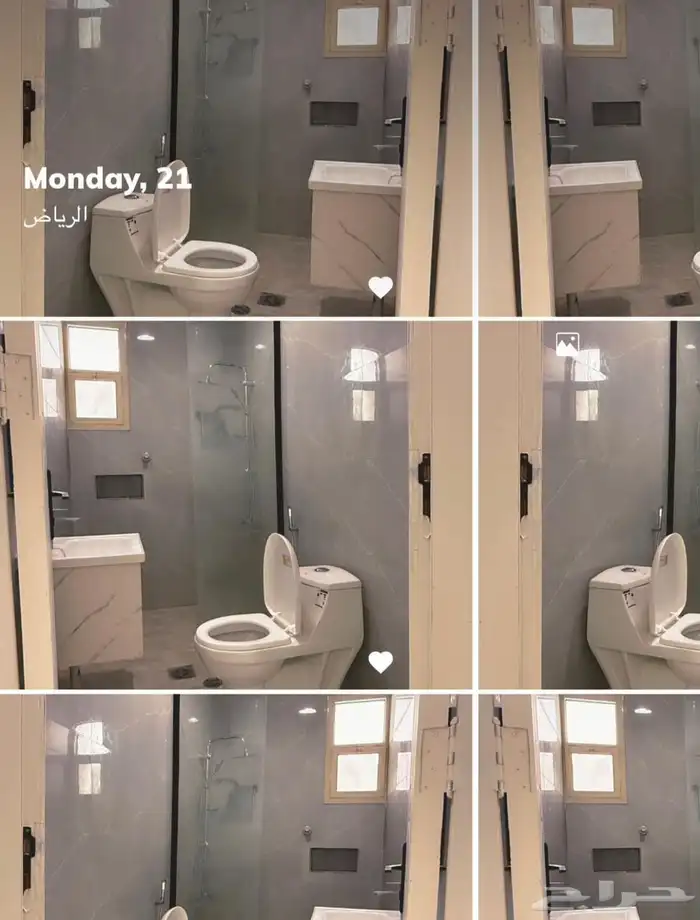 شقة للايجار حي طويق الماسة 3