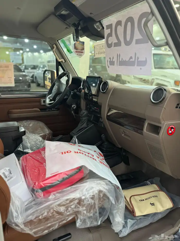 شاص 2025 سعودي بنزين فل كامل بطاقه 5