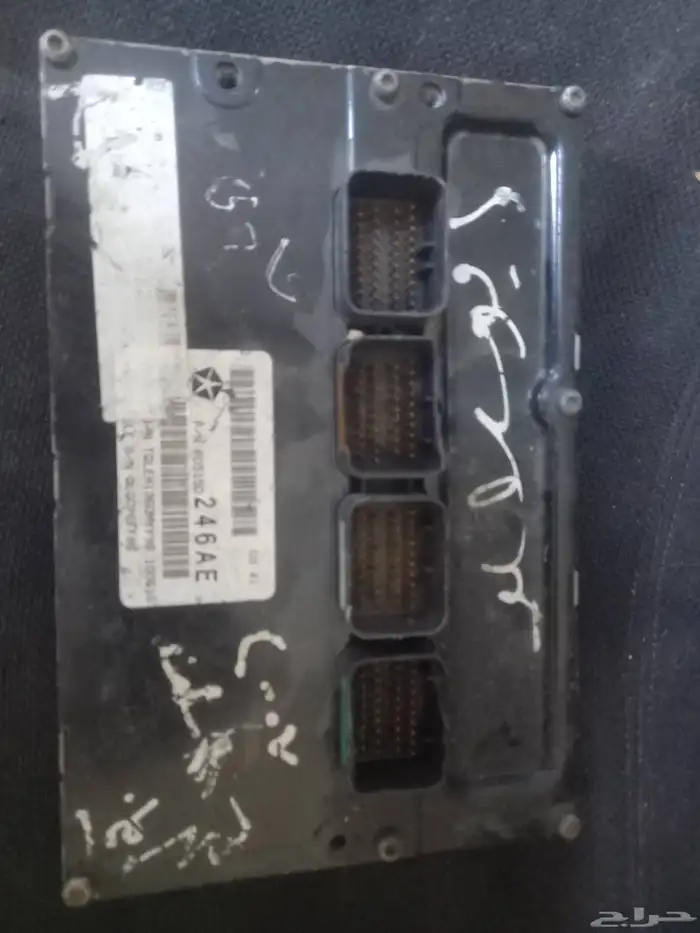 Dodge Computer Cherokee Computer Chrysler Computer 3