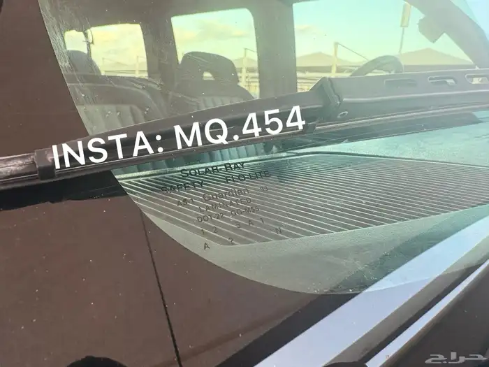 جمس 1994 مخزن 95