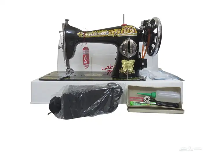 مكينة خياطة ابو فراشة جديد 1