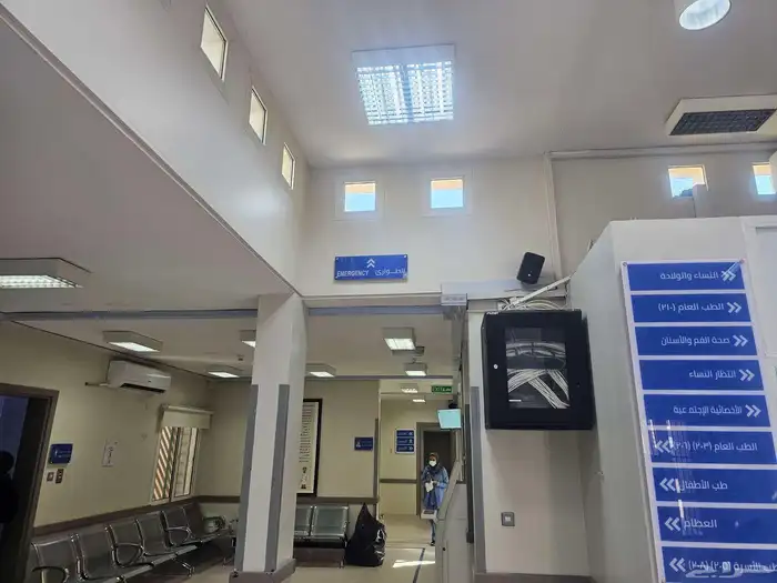 طباعة اللوحات الارشاديه وخدمات العيادات 2