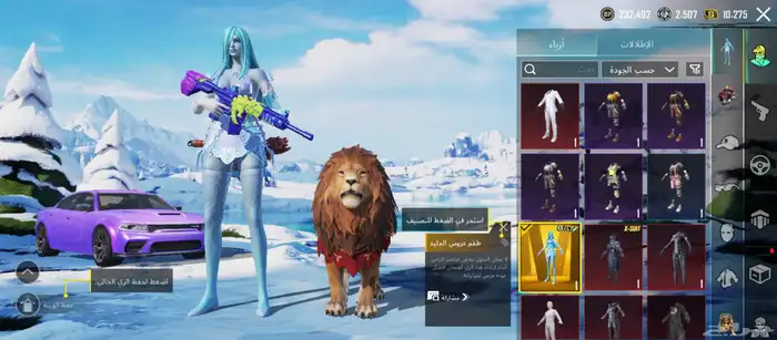 حساب ببجي لفل 78 15