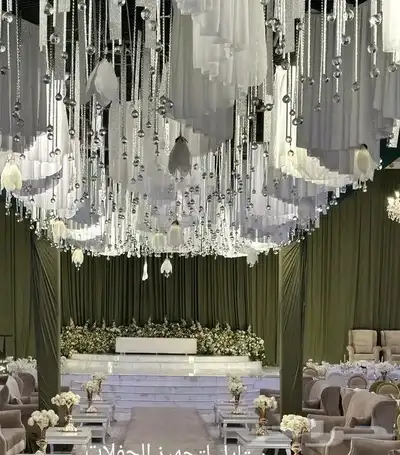 تجهّز حفلات index