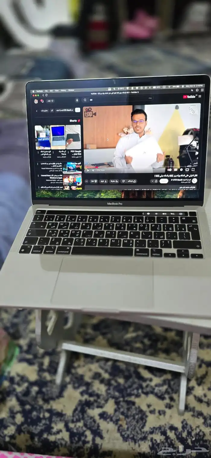 ماك بوك برو M2 4