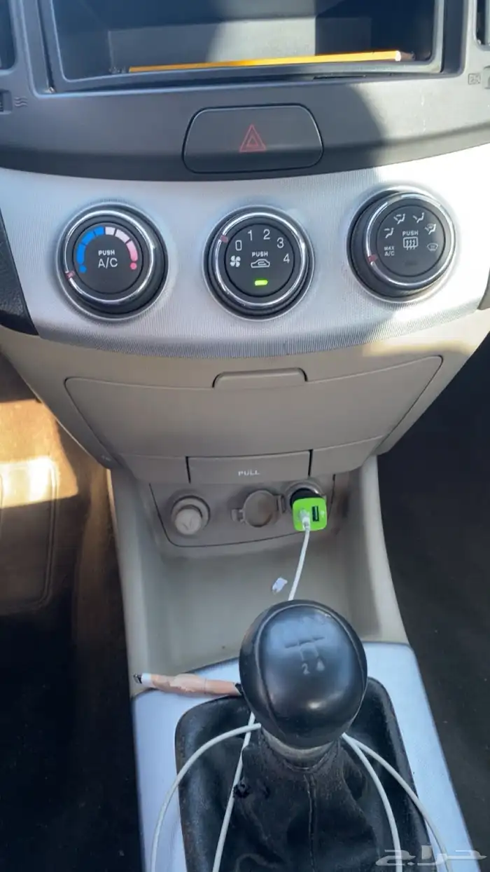 انترا قمة النظافه 7