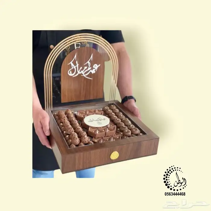 اعمال خشبيه 9