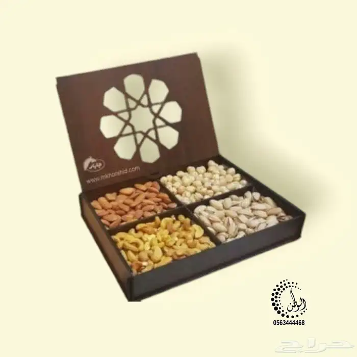 اعمال خشبيه 1