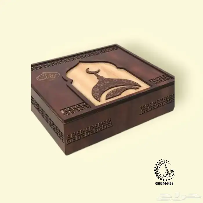 اعمال خشبيه 7