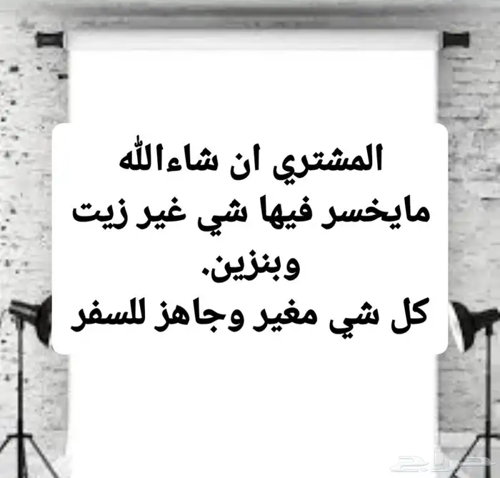 هافال H9 2020 23