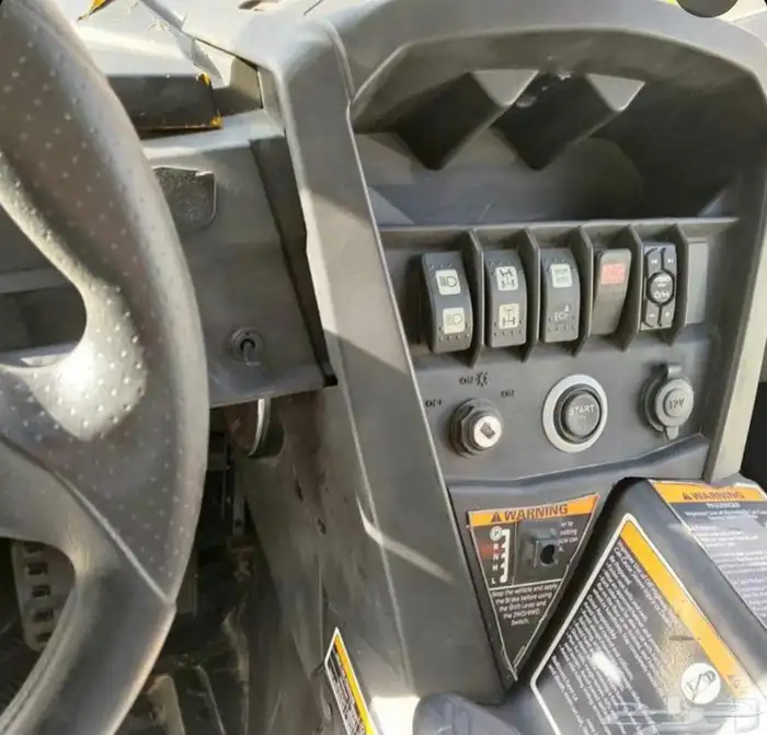 بقي كانام مافريك 12