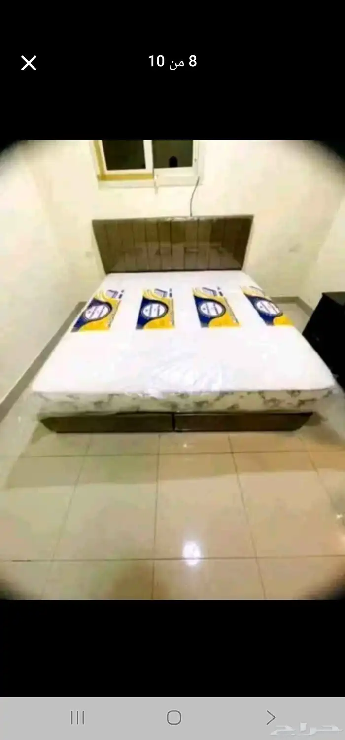 أسره ومراتب 9