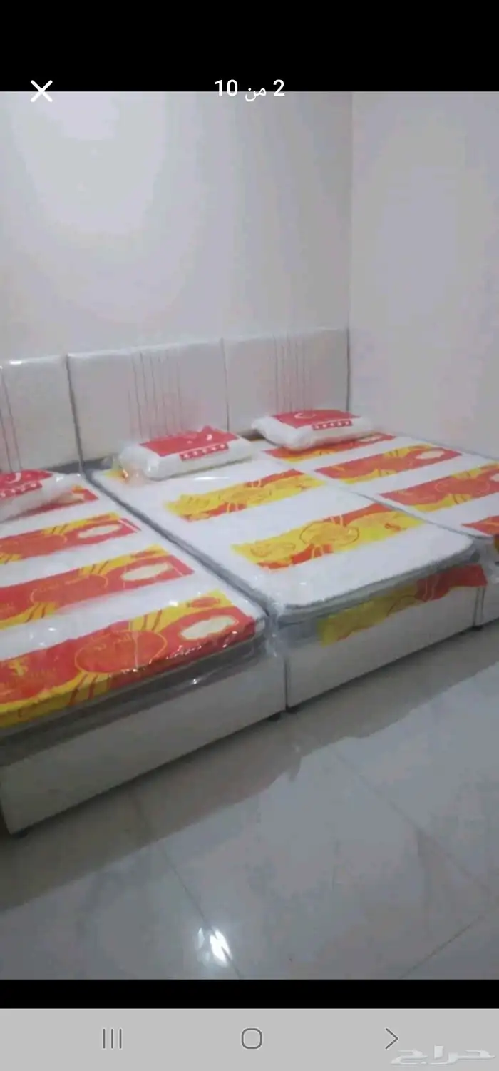 أسره ومراتب 7