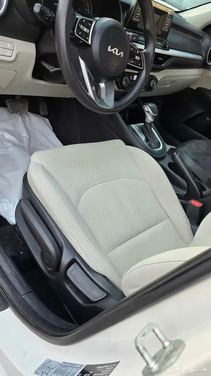 سيراتو 2022 11