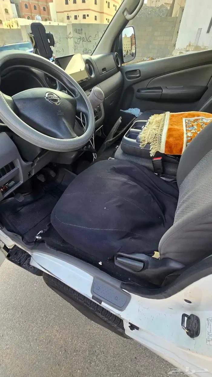 باص بضاعه نيسان 11