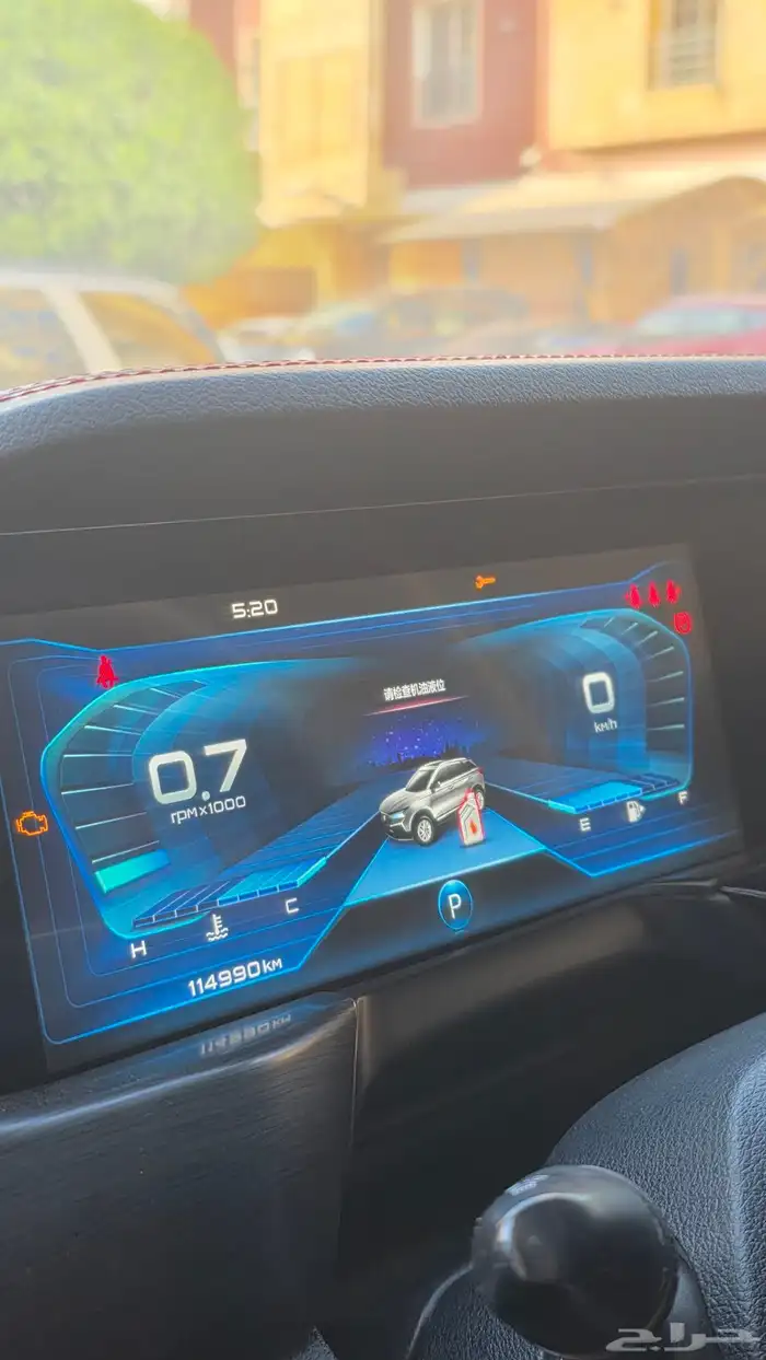 بيستون T77 موديل 2020 12