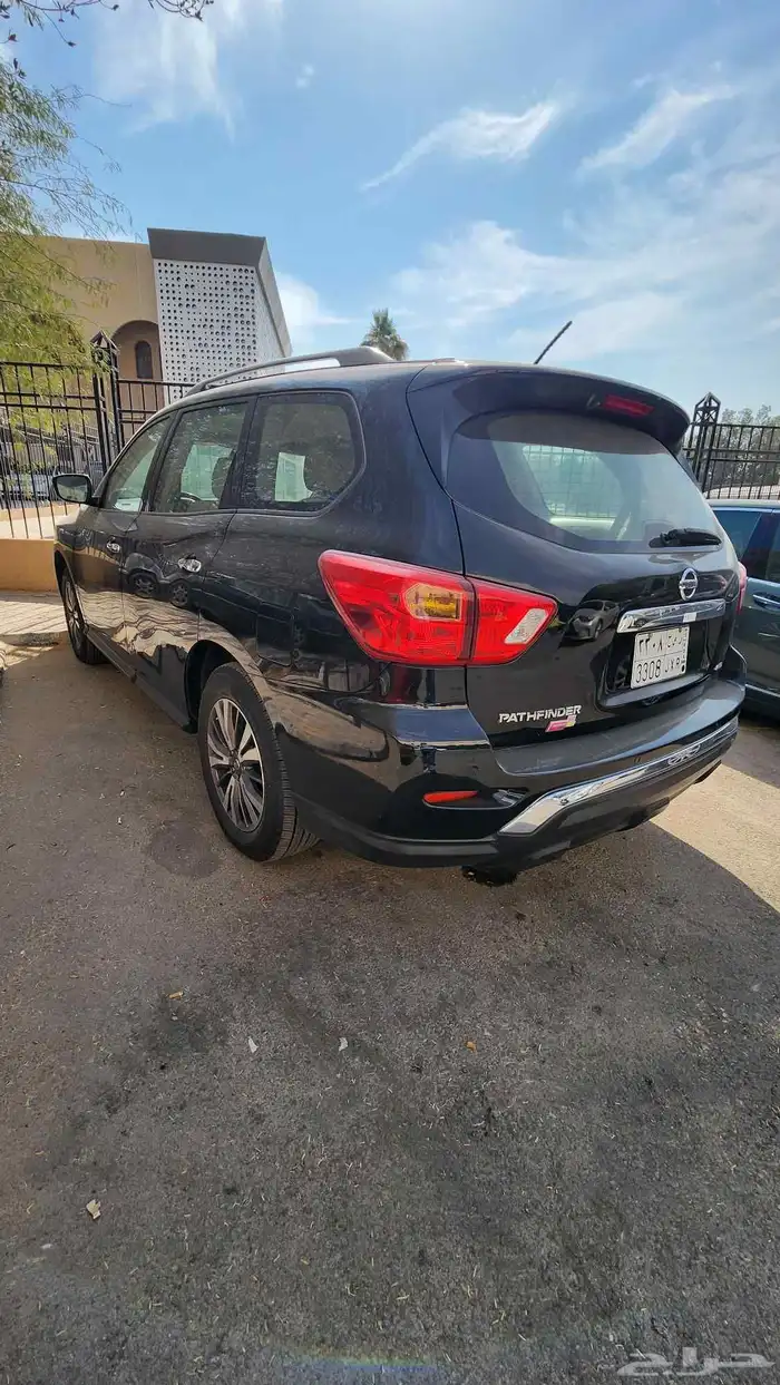 نسيان باثفاندر للبيع 1