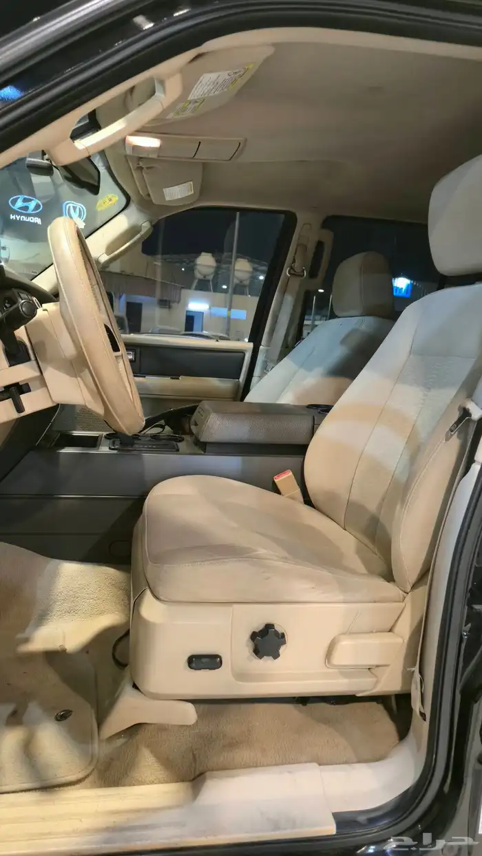 اكسبديشن 2008 8