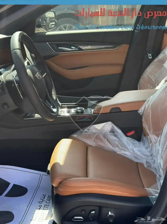 كاديلاك سي تي 5 برمييوم لاكجري 2025 8