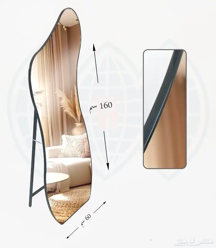 مرايا استاند 9